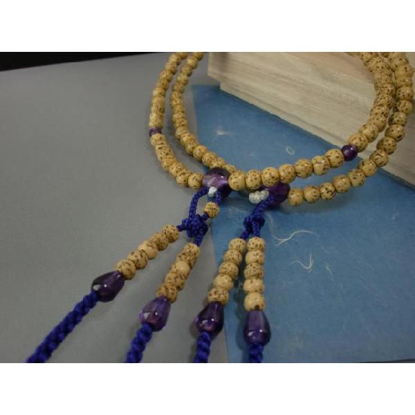 真言宗』 星月菩提樹（紫水晶仕立）【数珠・女性用・真言宗】 : 注文の