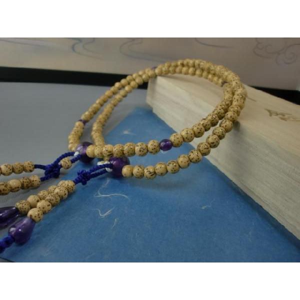 真言宗』 星月菩提樹（紫水晶仕立）【数珠・女性用・真言宗】 : 注文の