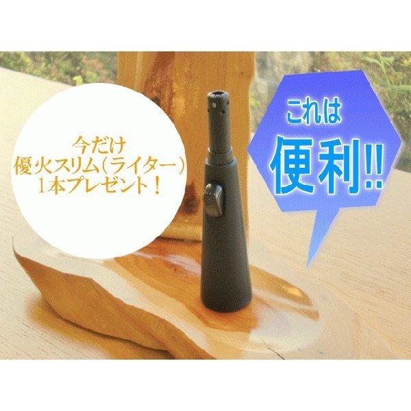 小型仏壇 やさしい時間 祈りの手箱 ナチュラル ボックスタイプ 仏壇セット ガラス具足付 写真立付 ミニ仏壇 仏具 手元供養 今だけ優火スリムライタープレゼント_5