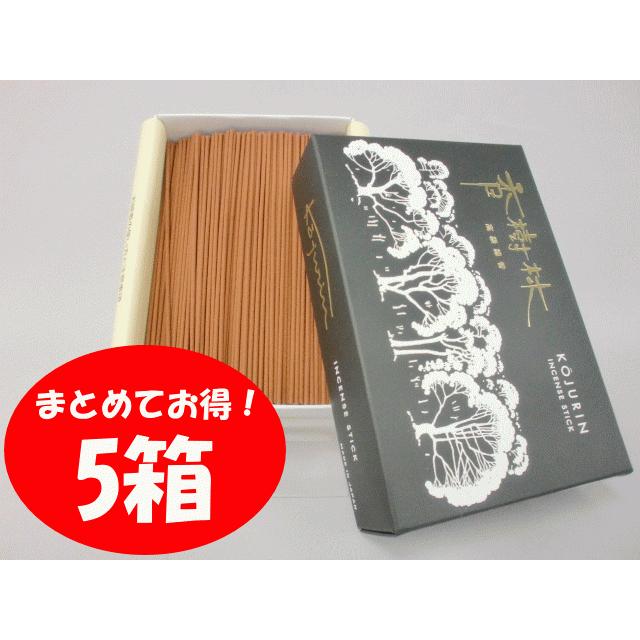 定価39600円「香樹林(旧型195g)20個」※現在換算2箱と160gお得です 定価39600円「香樹林(旧型195g)20個」※現在換算2箱と160gお得です