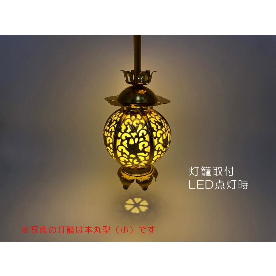 仏壇 灯籠 新夏目型 院玄灯篭 アルミ消金付（中） 1対 新タイプNew