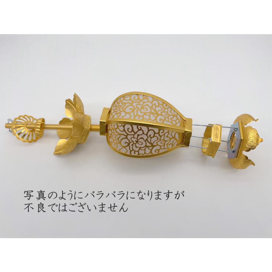 仏壇 灯籠 新夏目型 院玄灯篭 アルミ消金付(小) 1対 New 仏壇 灯籠 新夏目型 院玄灯篭 アルミ消金付(小) 1対 New