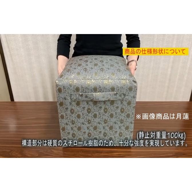 座椅子 腰掛座布団 仏壇用椅子 THE椅子 座久 月蓮 |  | 03