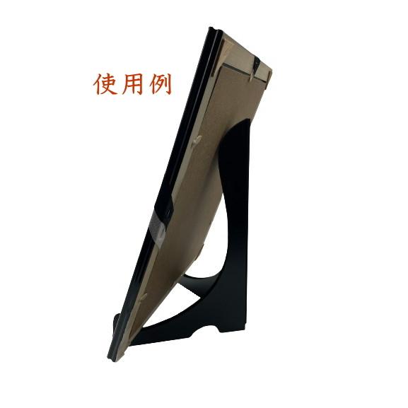 写真立 額立 遺影立 黒 大 ４ツ切り写真額 簡易写真立 |  | 05