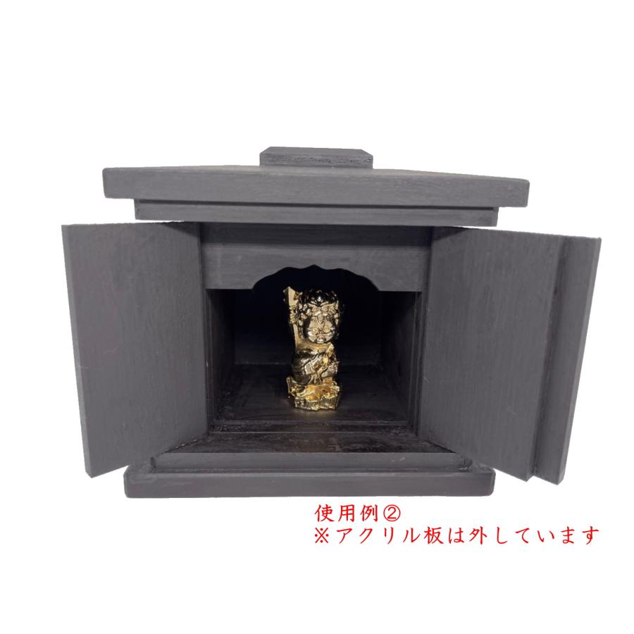 厨子(木製)のような観音開きの箱 ミニ厨子 小型厨子 柿渋塗 木製 舎利箱 仏像入れ 仏像置き 観音