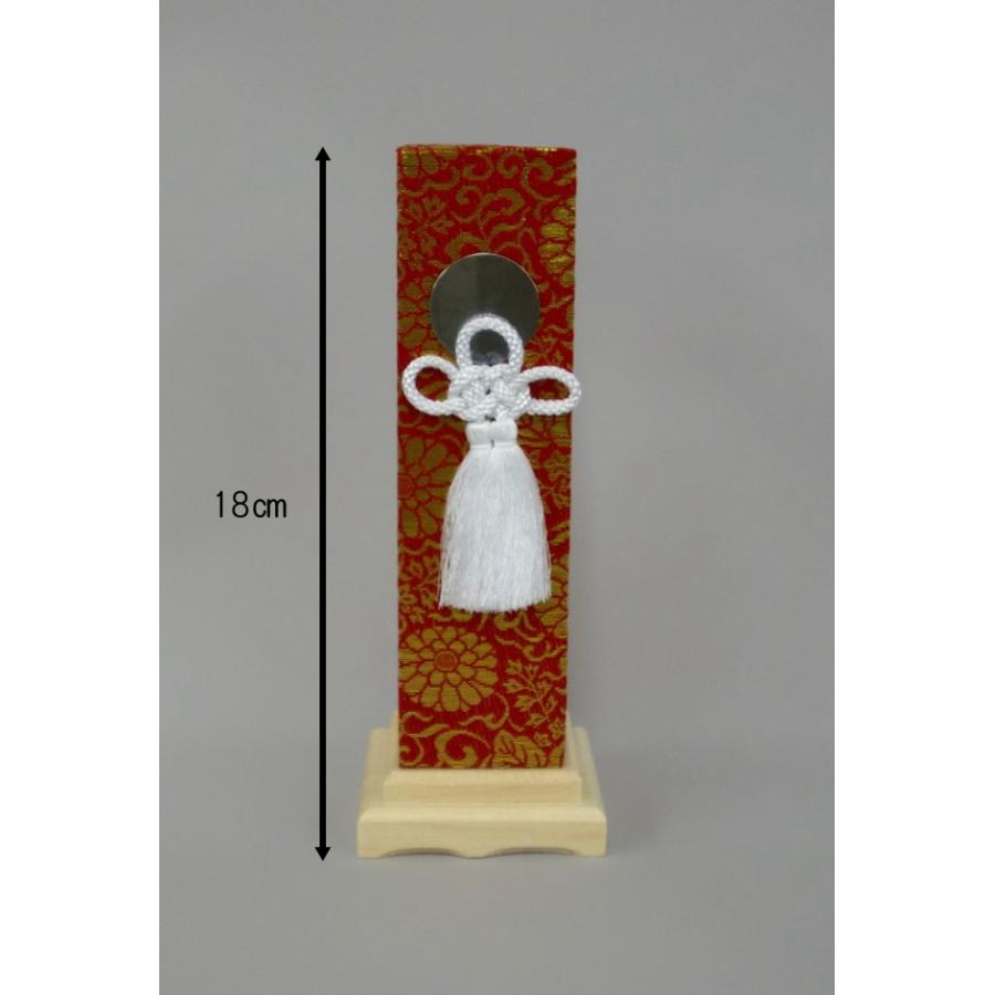 御霊代 御玉代 6寸 総丈18cm 金襴 赤 霊璽 霊示 御霊舎 神徒 日本製 : 注文の多い仏具屋さん - 通販 - Yahoo!ショッピング