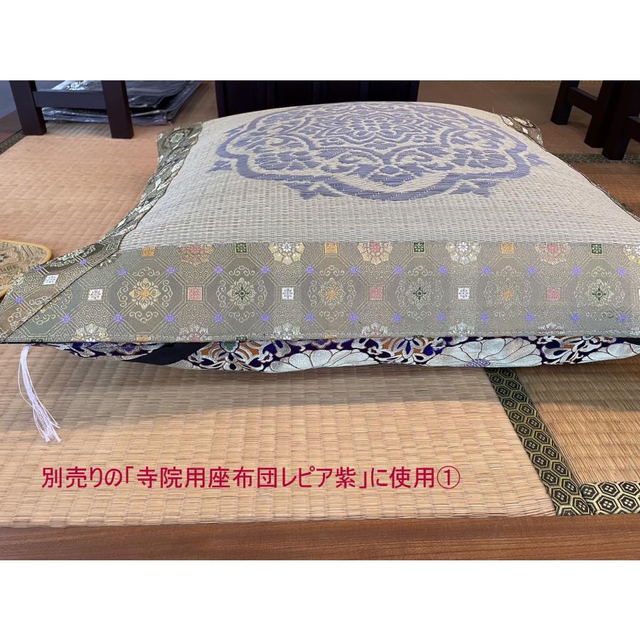 座布団 法事 お坊さん イ草座布団パッドせせらぎ 井草 夏用座布団