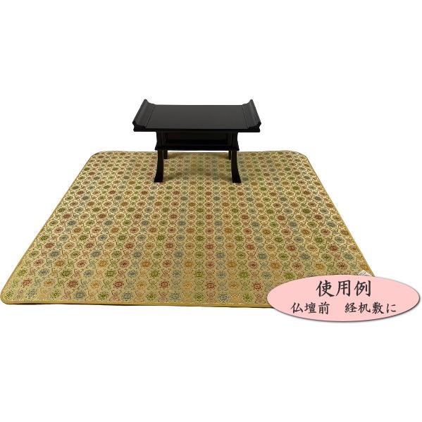 防炎マット 金襴 4尺 120cm×100cm 結燭甲 白茶 燃えにくい 仏壇 防炎マット 金襴 4尺 120cm×100cm 結燭甲 白茶 燃えにくい 仏壇