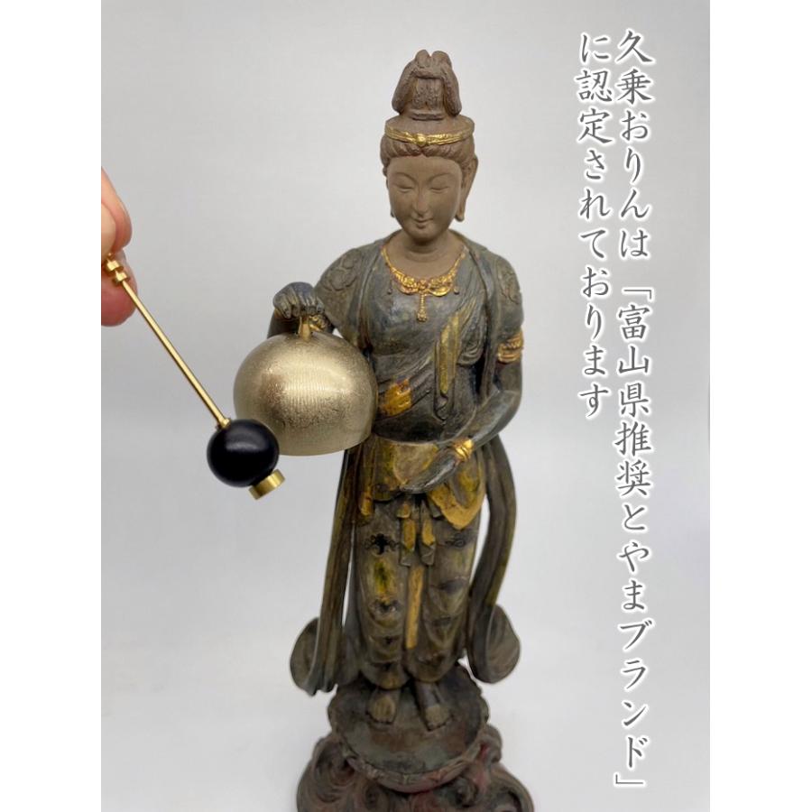 特大おりん 銅？製 骨董 アンティーク 仏具 特大おりん 銅？製 骨董 アンティーク 仏具 Yahoo!オークション
