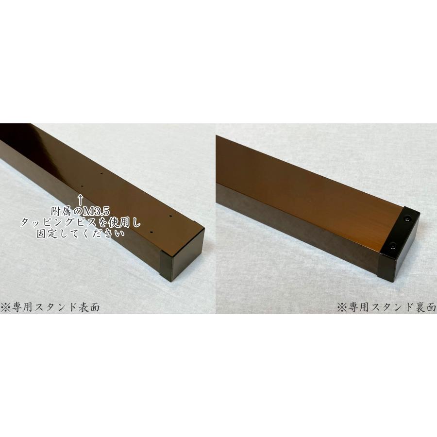 UACJ 賽銭箱 おさいせん箱 専用スタンドセット アルミ製 ブロンズ色 鍵