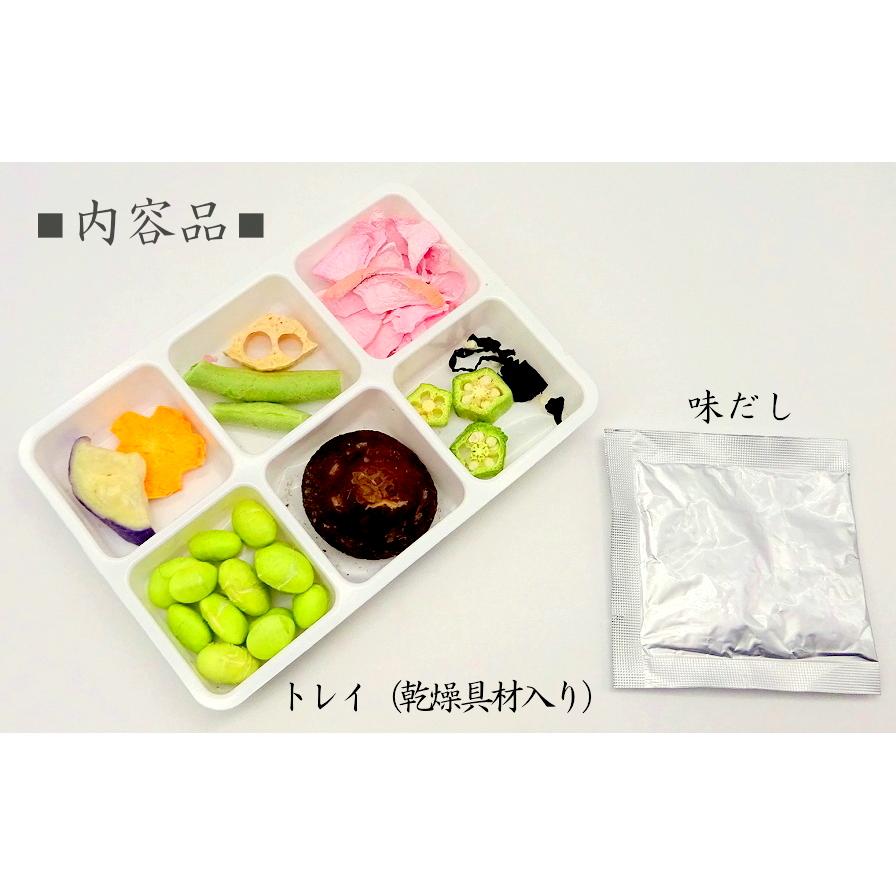 【美品・まとめ売り】法事(供養膳) 食器30セット 仏膳お供えセット 30ヶまとめ買い特価 乾燥具材 精進料理 仏壇お供え