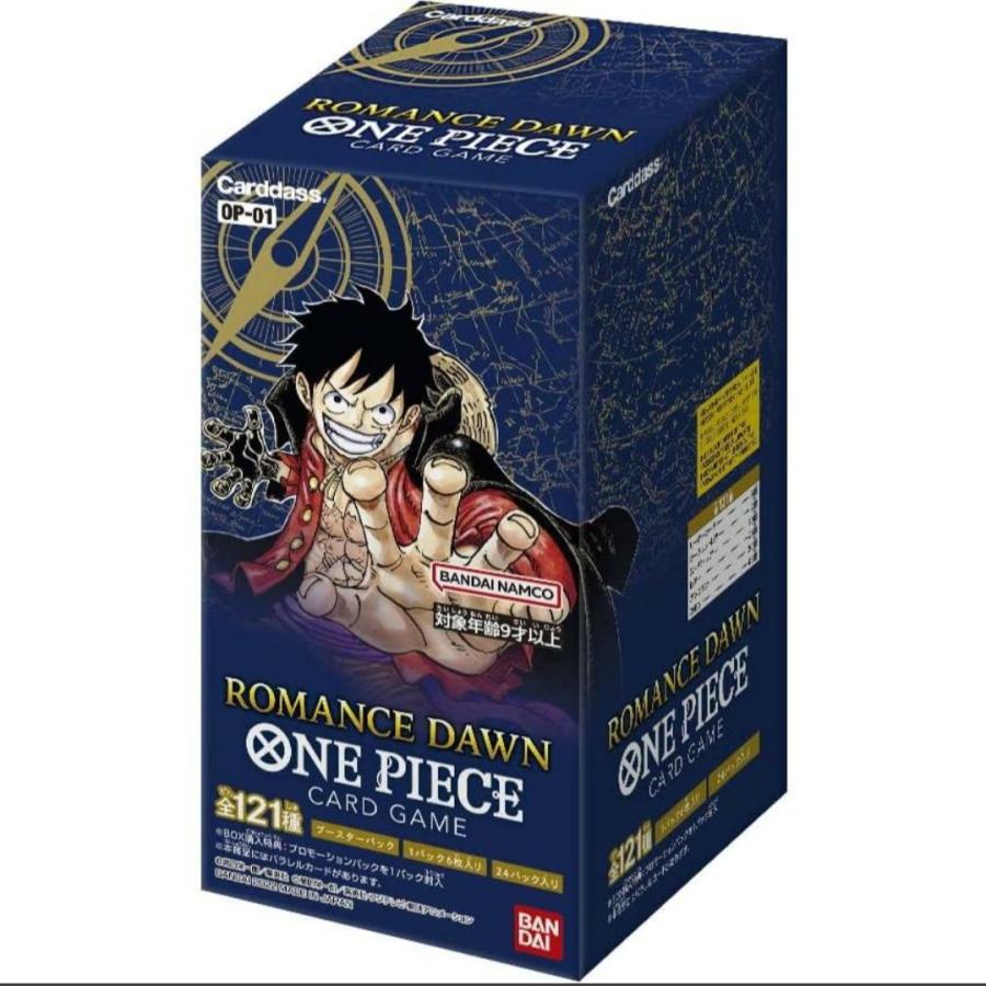 ONE PIECEカードゲーム バンダイ (BANDAI) PIECE カードゲーム ONE PIECEカードゲーム バンダイ (BANDAI) PIECE カードゲーム
