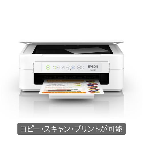 訳あり　EPSON エプソン プリンター インクジェット複合機 カラリオ EW-052A 初期インク付属なし　本体新品未使用品｜obpshop｜02