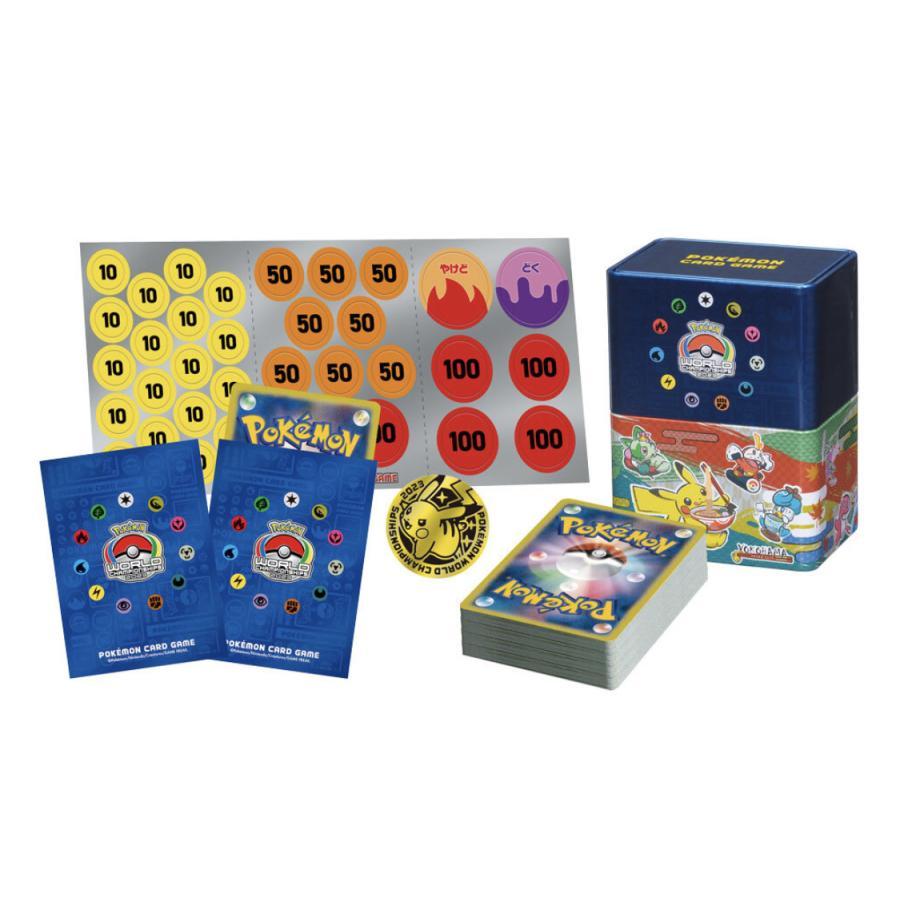 ポケモンカードゲーム ポケモンワールドチャンピオンシップス2023横浜 