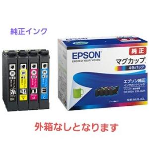 EPSON 純正インク まとめ売り マグカップ エプソン（EPSON） 純正インクカートリッジ MUG-4CL 4色セット
