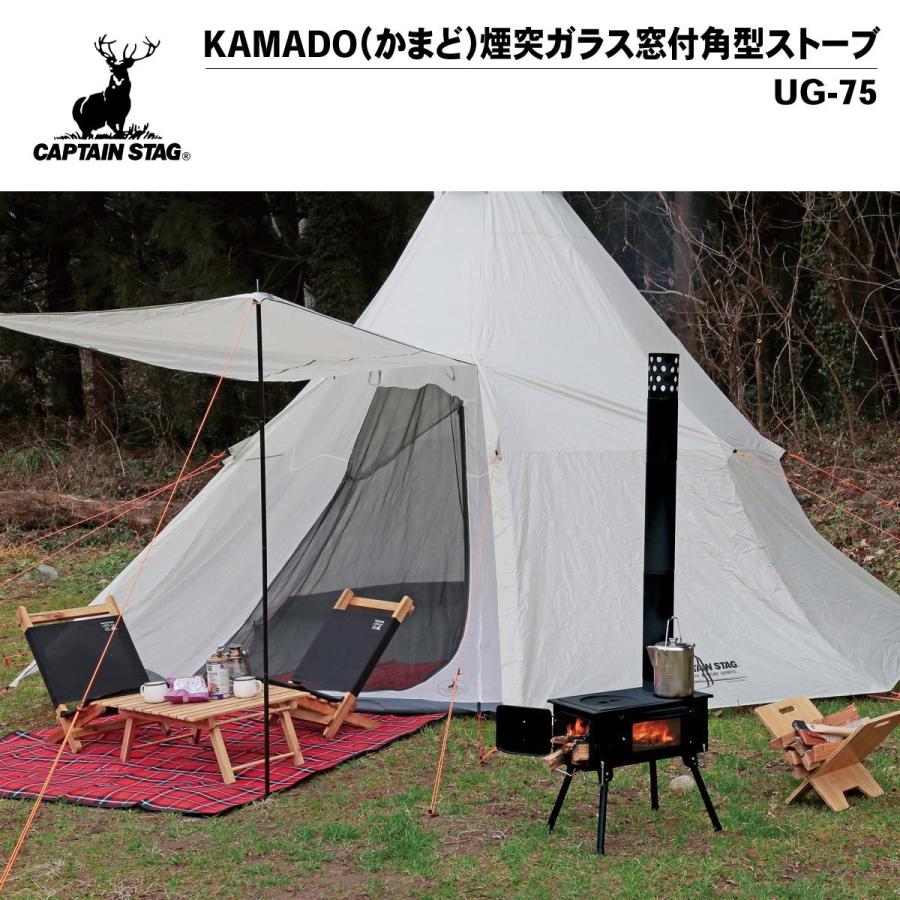 CAPTAIN STAG 【在庫処分!超特価!】キャプテンスタッグ ガラス CAPTAIN STAG 【在庫処分!超特価!】キャプテンスタッグ ガラス