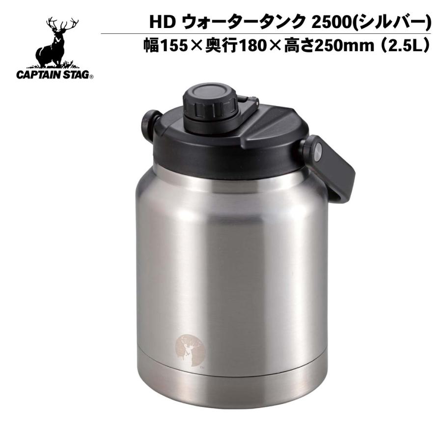 CAPTAIN STAG キャプテンスタッグ(CAPTAIN STAG) スポーツボトル CAPTAIN STAG キャプテンスタッグ(CAPTAIN STAG) スポーツボトル