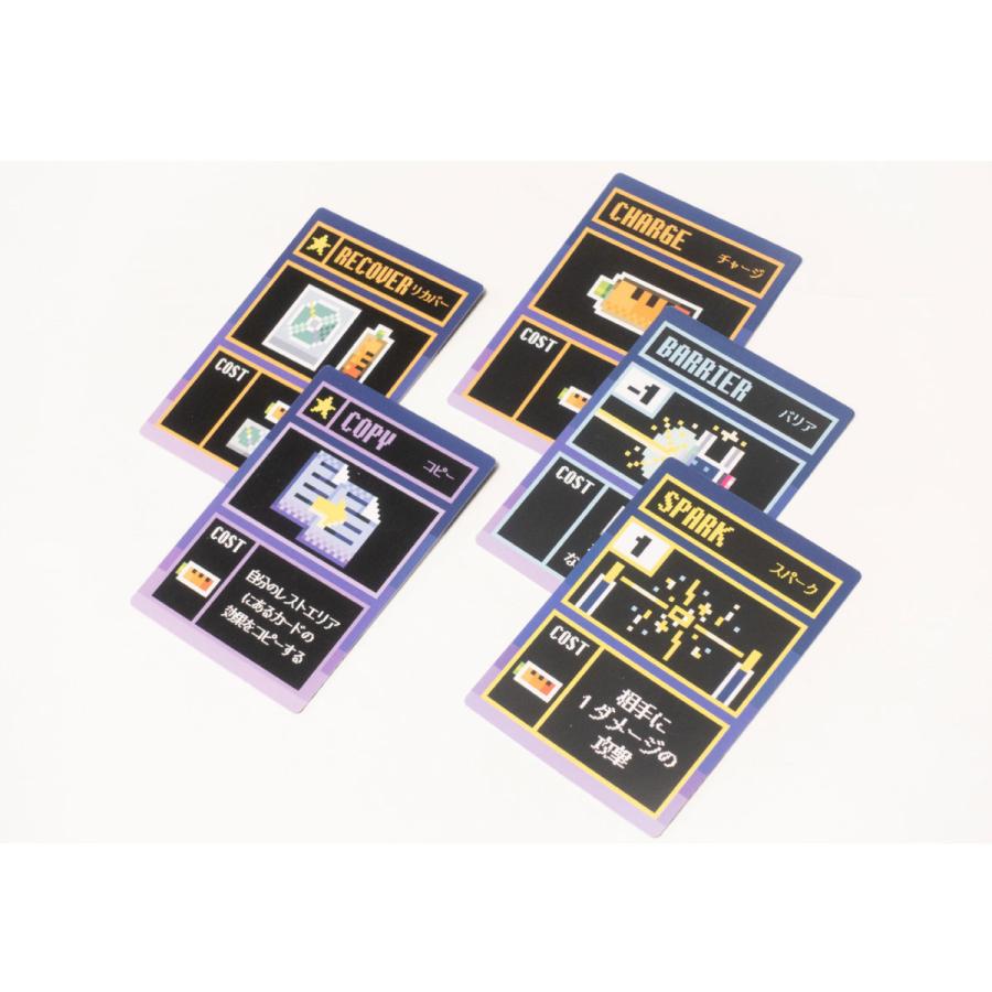 11ゲームパーティーズ 11ゲーム パーティーズ - メルカリ