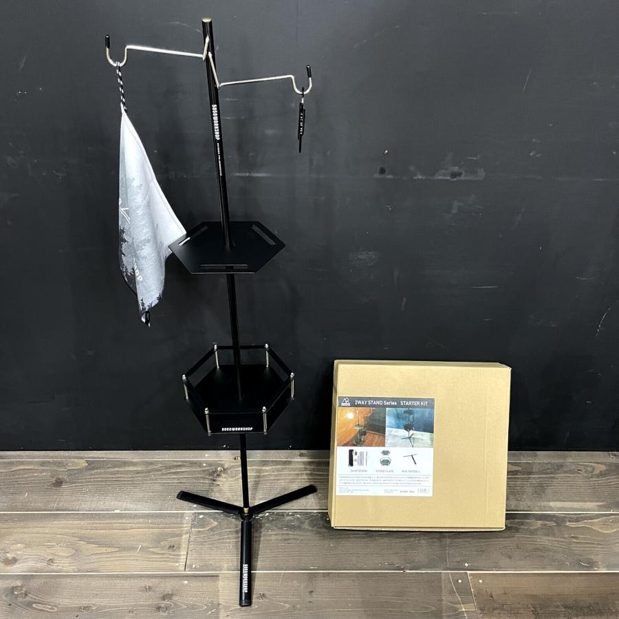 50/50 workshop スターターキット 2WAY STANDシリーズ セット キャンプ