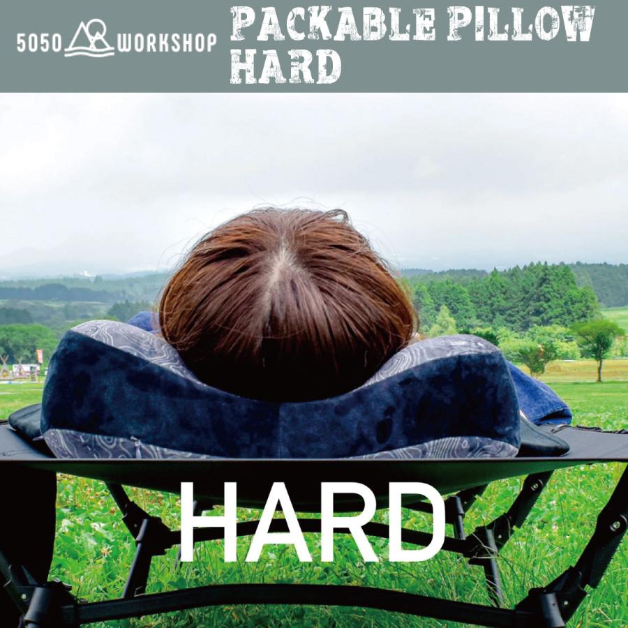 5050WORKSHOP 50/50 workshop パッカブルピロー ハード PACKABLE 5050WORKSHOP 50/50 workshop パッカブルピロー ハード PACKABLE