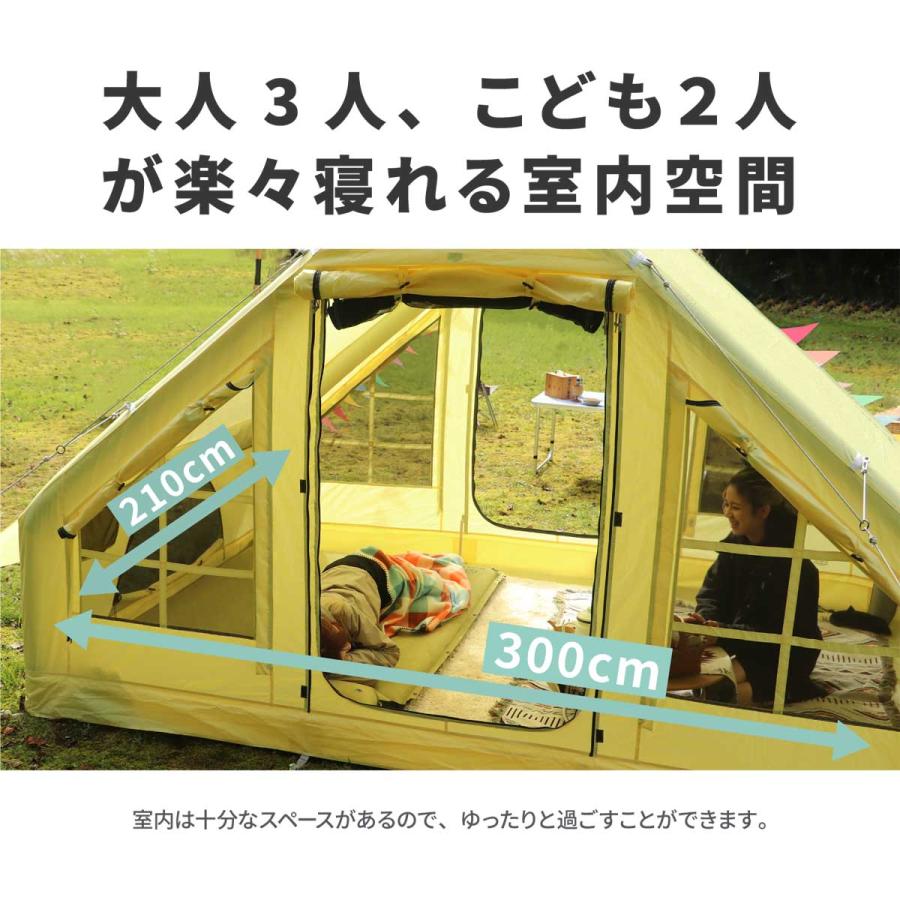 ミクルームエア ロッジ エアフレームテント 簡単設営 テント 広い 防水