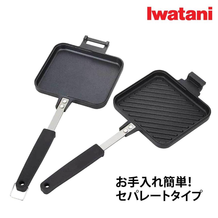 Iwatani イワタニ カセットこんろ専用 ホットサンド グリル タフ Iwatani イワタニ カセットこんろ専用 ホットサンド グリル タフ