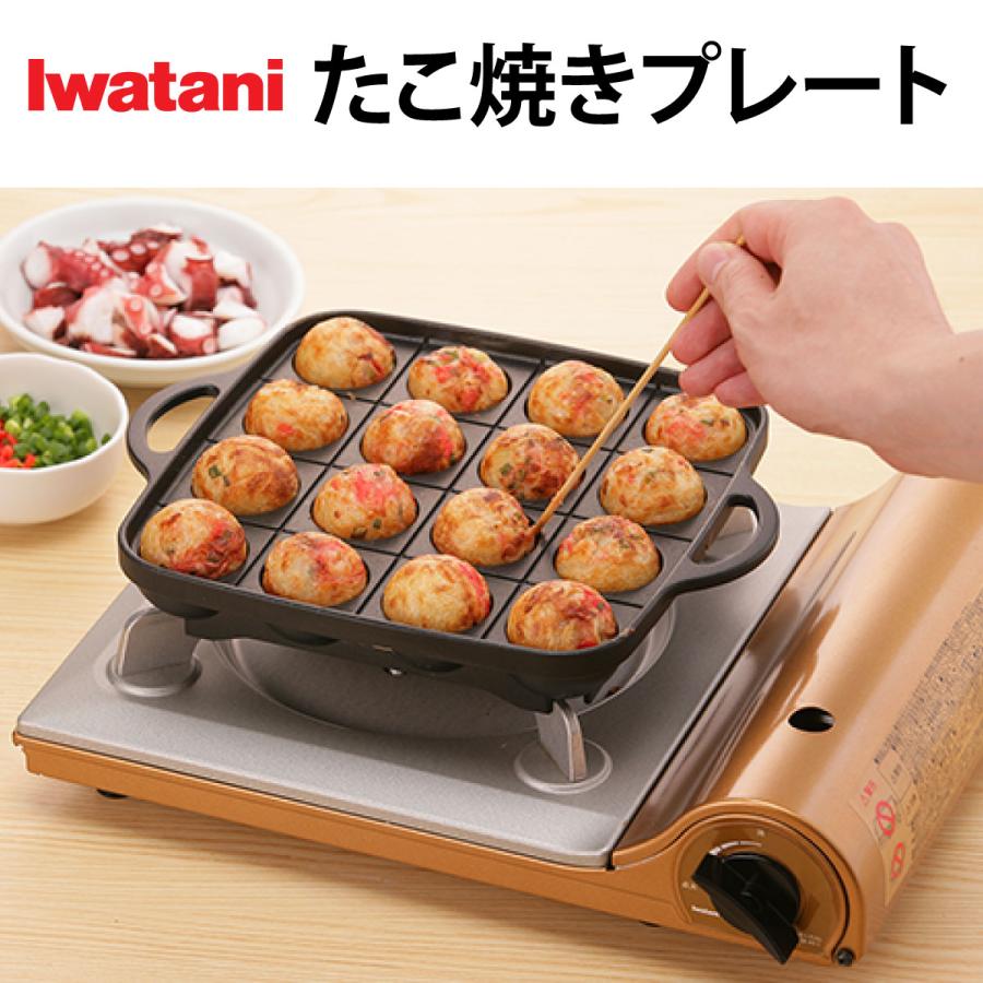 Iwatani イワタニ たこ焼きプレート CB-A-TKP プレート 焼肉 Iwatani イワタニ たこ焼きプレート CB-A-TKP プレート 焼肉