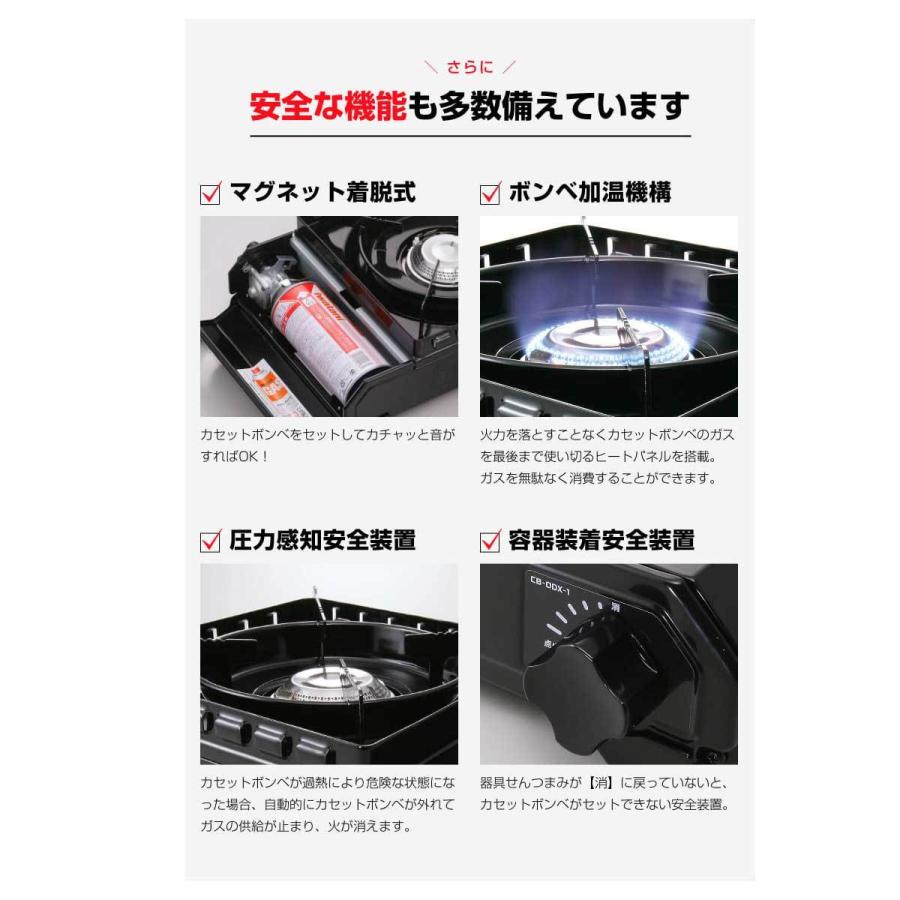 Iwatani（イワタニ） カセットフー タフまる ブラック CB-ODX-1