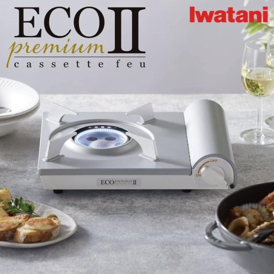 Iwatani（イワタニ） カセットフー エコプレミアムII CB-EPR-2 