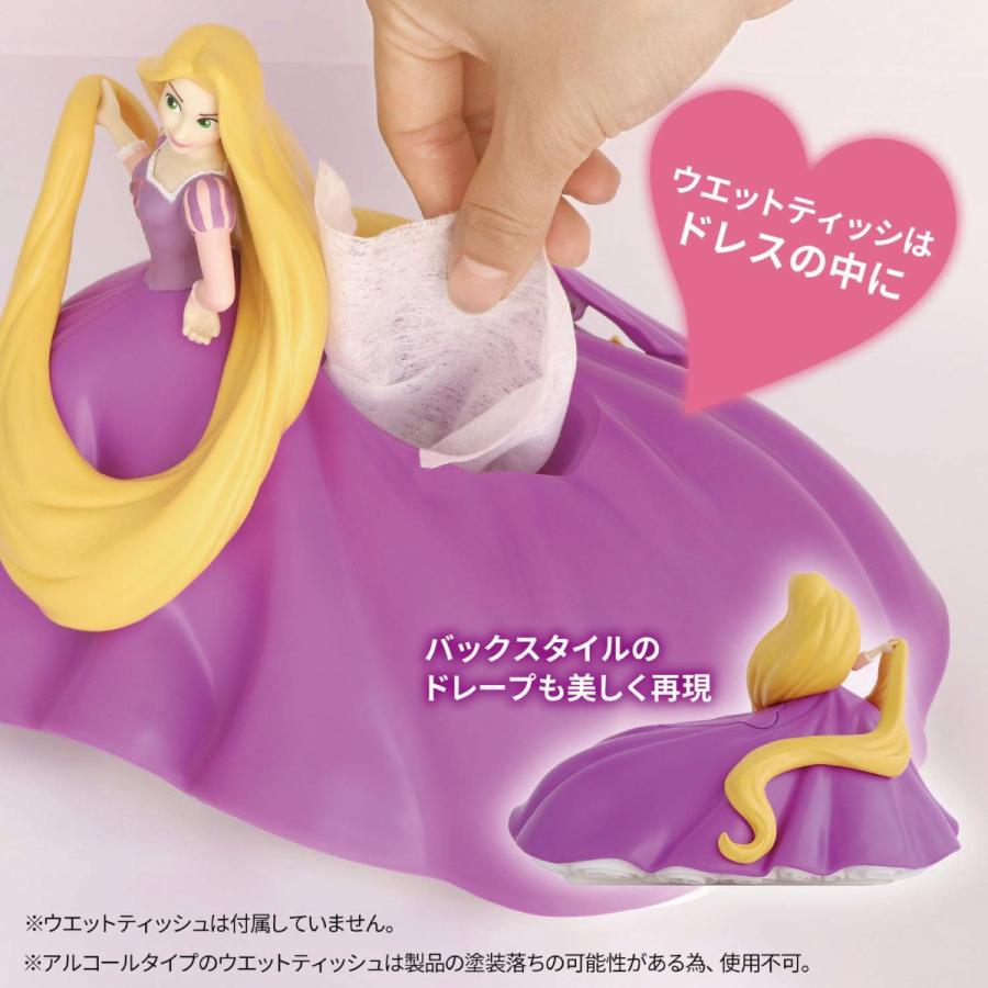 レック ディズニープリンセス ラプンツェル ウエットティシュケース