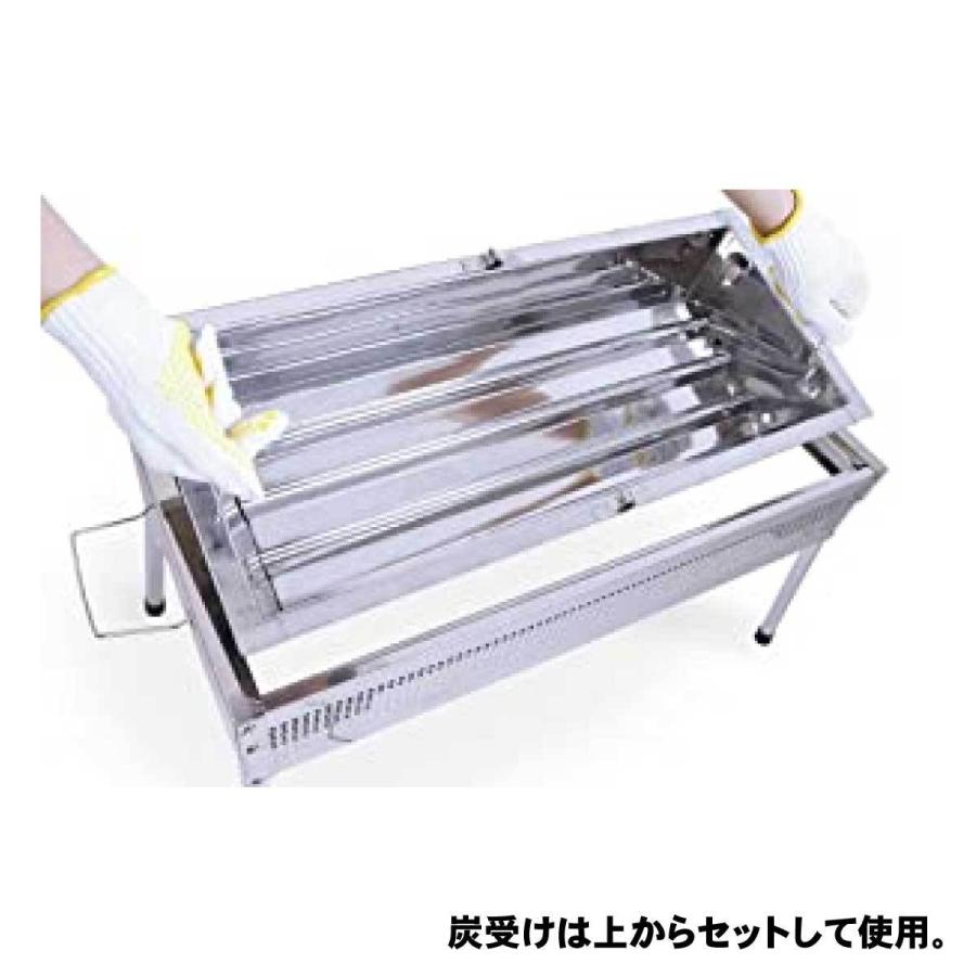 尾上製作所 尾上製作所(ONOE) イクシードバーベキューコンロ 高さ3段階