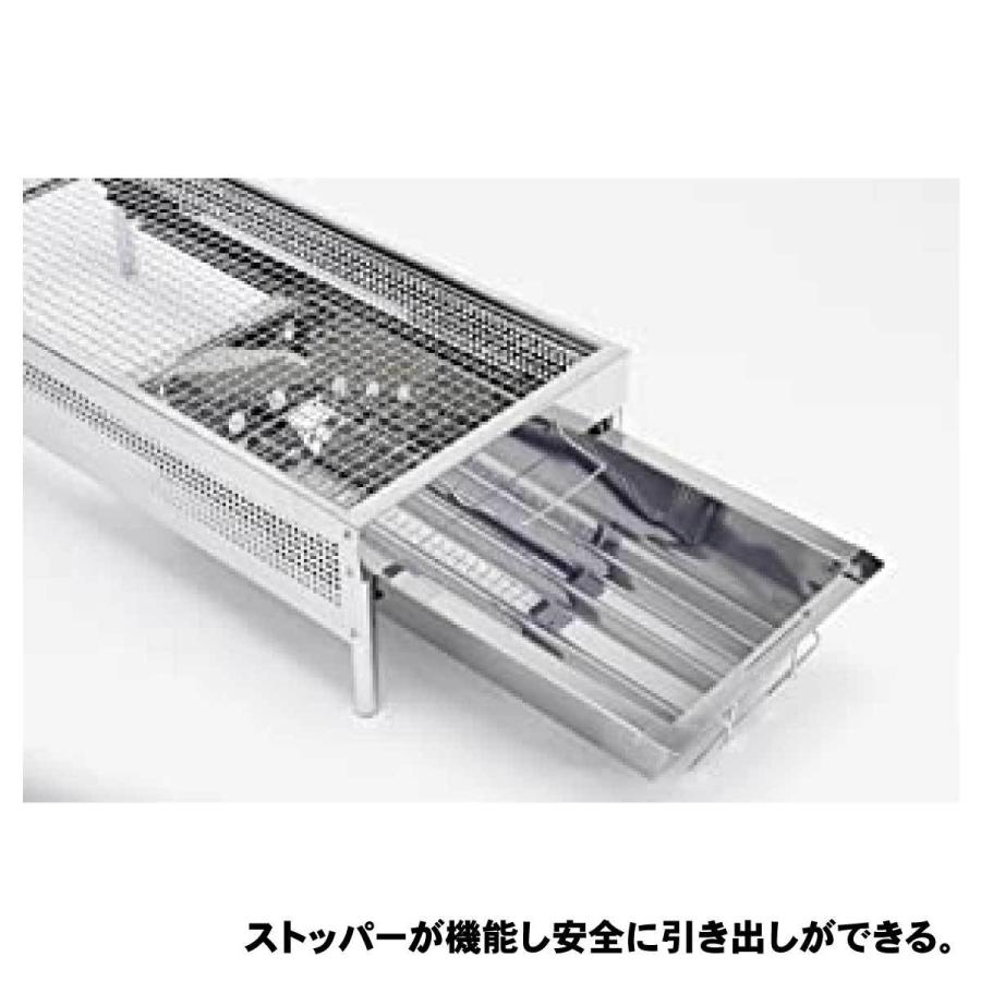 尾上製作所 尾上製作所(ONOE) イクシードバーベキューコンロ 高さ3段階
