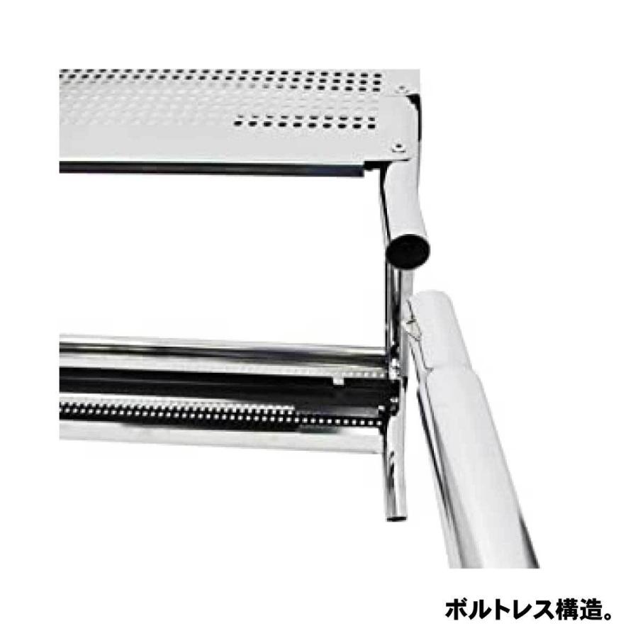 尾上製作所 尾上製作所(ONOE) イクシードバーベキューコンロ 高さ3段階