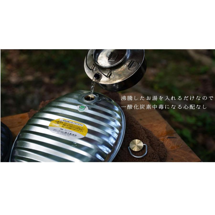 未使用】金属製 湯たんぽ 黒 2.4リットル 日本製 フリースカバー付き 鍋鉄