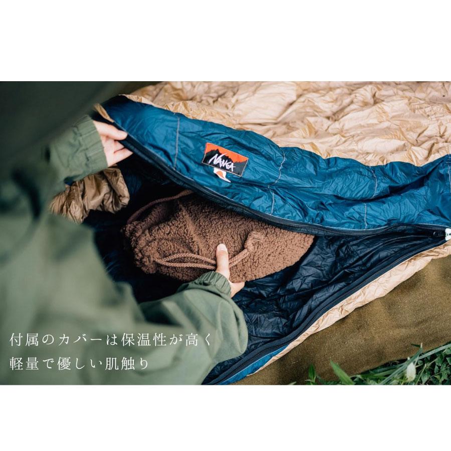 尾上製作所 日本製トタン湯たんぽ 萬年 ブラウンカバー付 日本製 2.4L