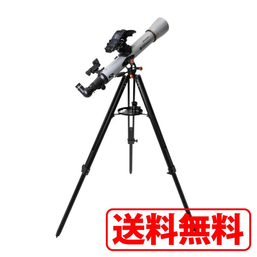 Vixen 天体望遠鏡 スペースアイ600 屈折式 口径50mm 焦点距離