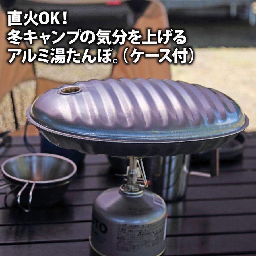 マルカ 湯たんぽ Aエース 2.5L 袋付 日本製 ゆたんぽ 直火 湯タンポ 冬 キャンプ 足元暖か 寝袋 メンズ レディース アウトドア キャンプ | マルカ（湯たんぽ） | 01