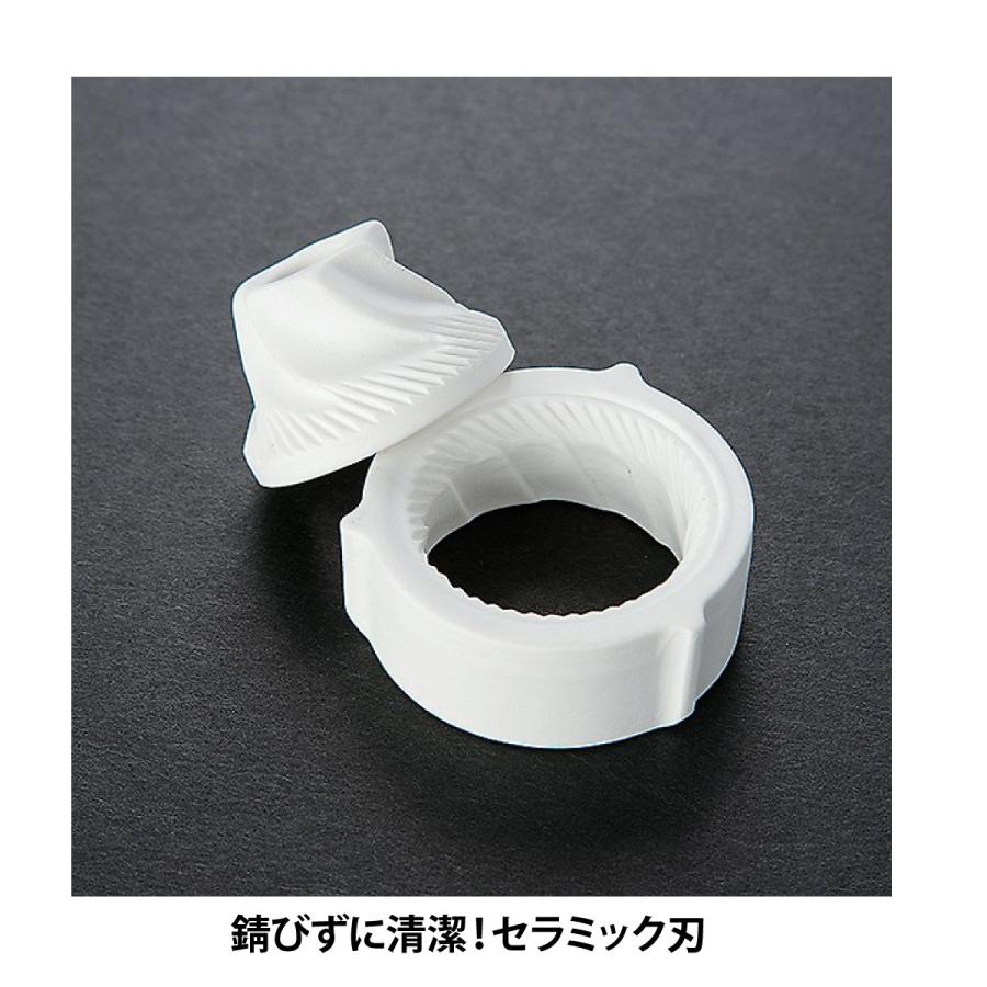 カクセー コーヒーミル ピュア MI-015 MILLU（ミルル）コーヒー