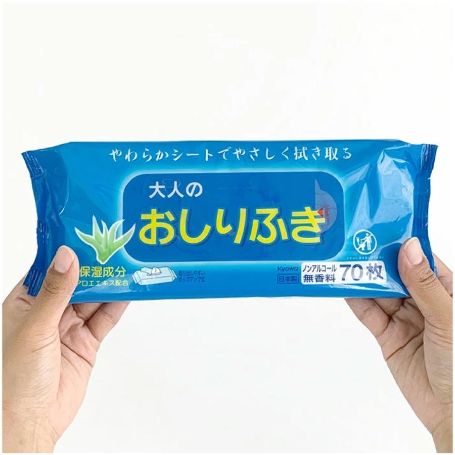 【10個セット】70枚×10個 協和紙工 大人のおしりふき 10個セット ノンアルコール 無香料 介護用 介護用品 非常用 日用品 まとめ買い 大容量 おむつ｜observations｜03