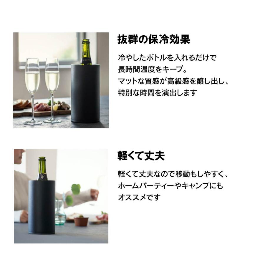 Peacock ピーコック おうち居酒屋シリーズ 魔法瓶ワインクーラー 1.75L ACD-18 クリスマス パーティ ワイン シャンパン 保冷 父の日 母の日 プレゼント｜observations｜03