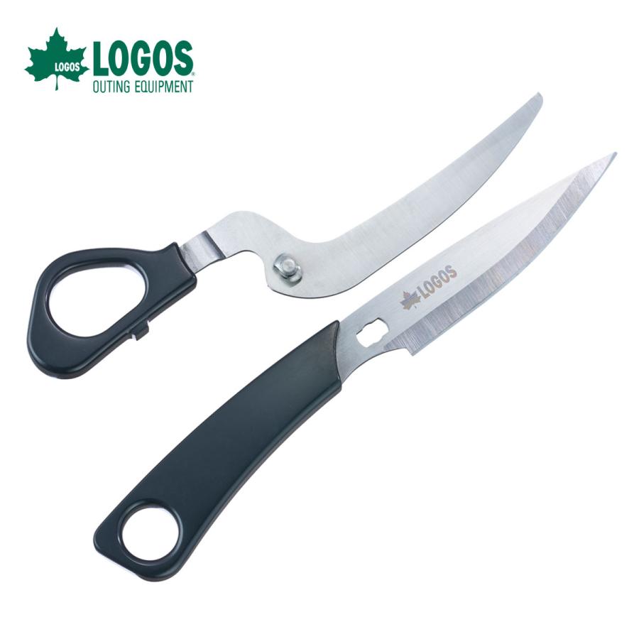 アウトドア用多機能シザーナイフ・分離して、ナイフとしても使用可能 老舗ハサミメーカーからナイフとハサミが一体となった