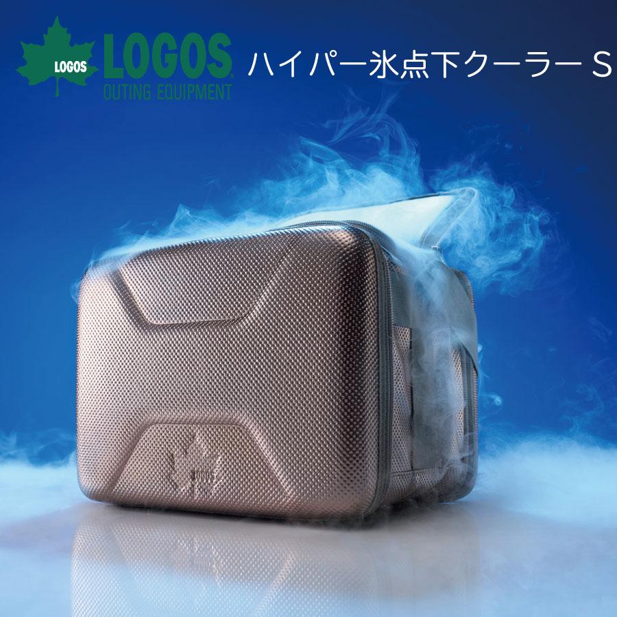 LOGOS ロゴス ハイパー氷点下クーラーS クーラーバッグ クーラー LOGOS ロゴス ハイパー氷点下クーラーS クーラーバッグ クーラー