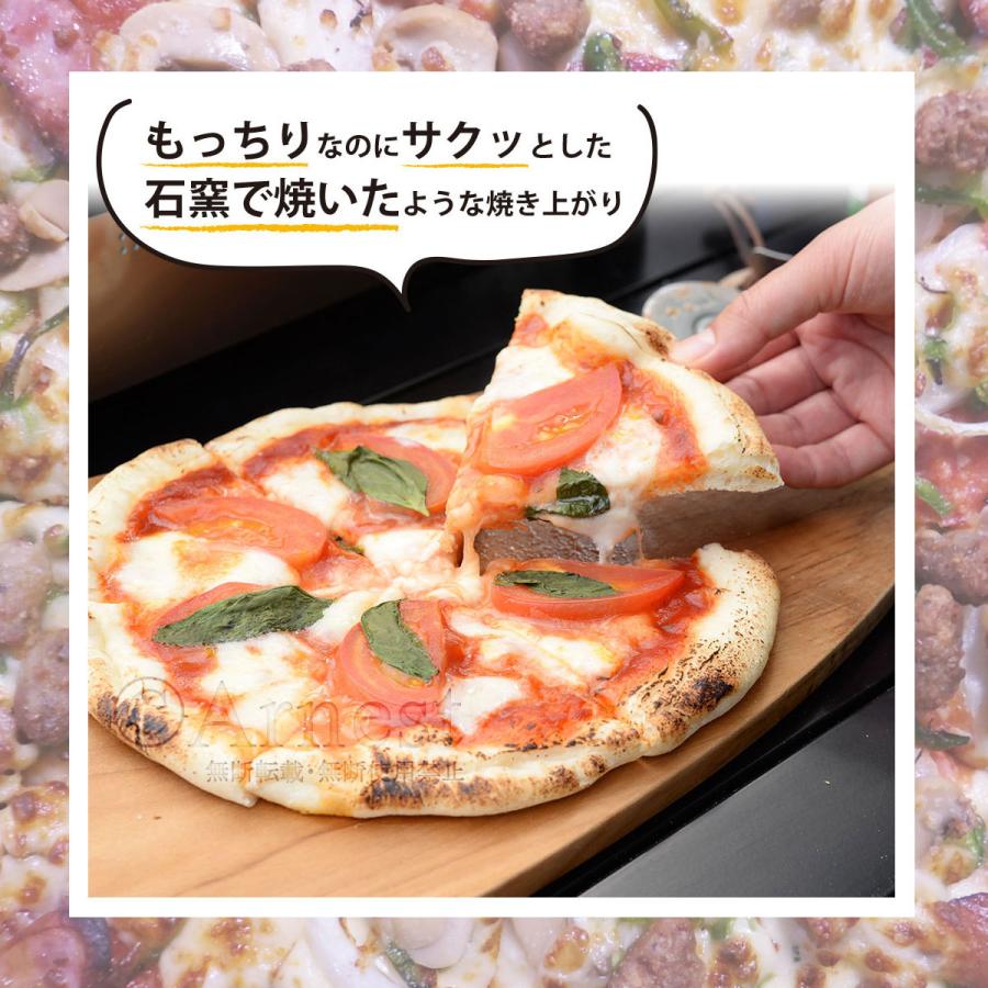 バーゲンで お家で本格ピザ Lalalaピザ ピザ釜 桜チップ付 セラミック製 燻製 スモーカー レシピ付 ガス火 直火 アウトドア キャンプ バーベキュー Discoversvg Com