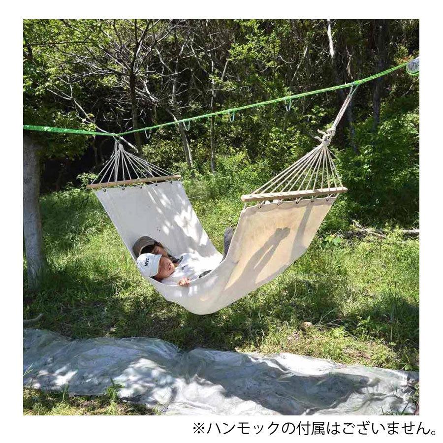 スラッカーズ スイングライン キャンプ ハンモック ブランコ アスレチック
