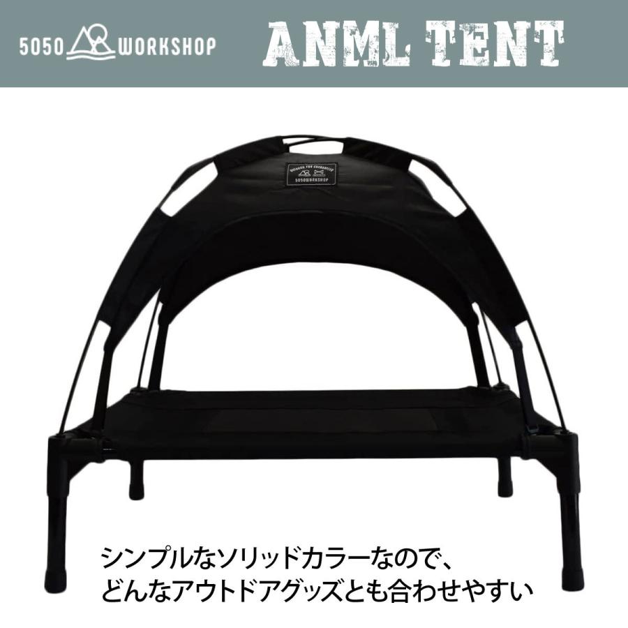 50/50 workshop アニマルテント ANML TENT Sサイズ ブラック グリーン
