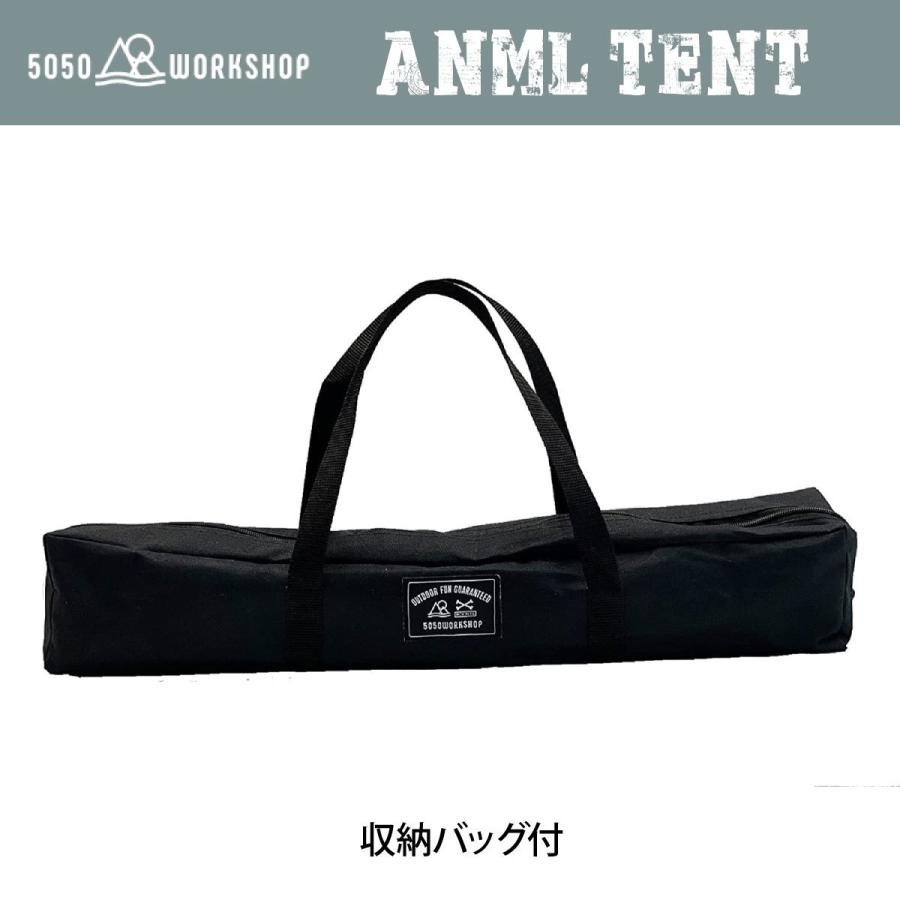 50/50 workshop アニマルテント ANML TENT Sサイズ ブラック グリーン