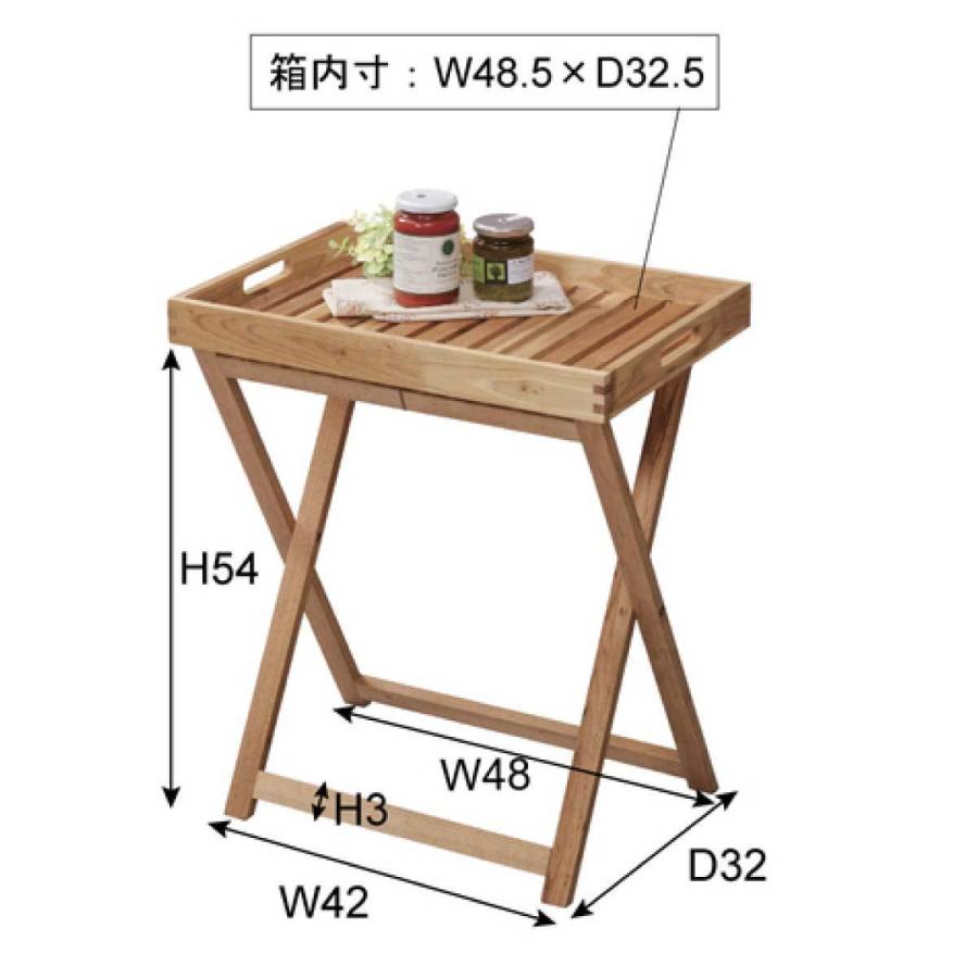 東谷 トレーテーブル LFS-357NA インテリア おしゃれ 机 トレー｜observations｜03