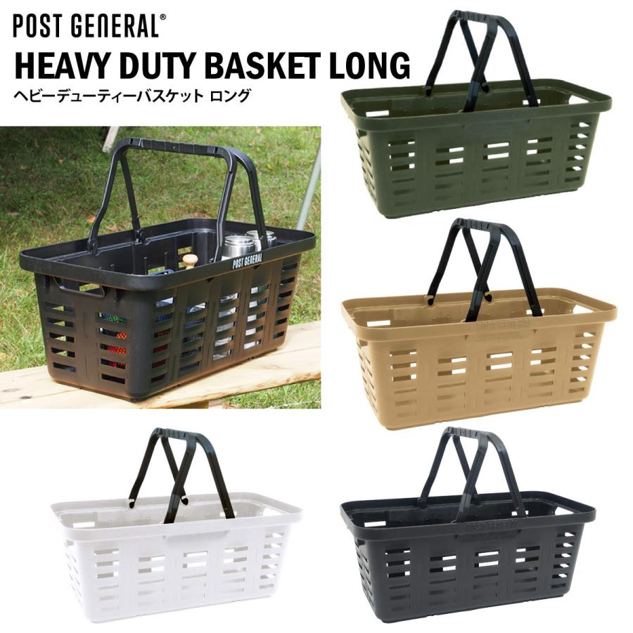 【新品未使用】フォレストライフ♥️バスケットセット　キャンプ　バーベキュー　アウトドア sc-basket_01.jpg