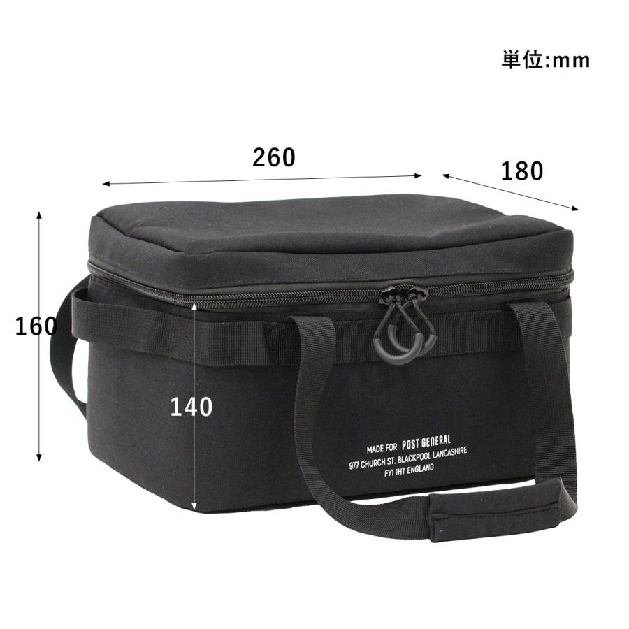 POST GENERAL フィールドクーラーバッグ 保冷バッグ クーラーバッグ アウトドア キャンプ バーベキュー 公園 ポストジェネラル | POST GENERAL | 04