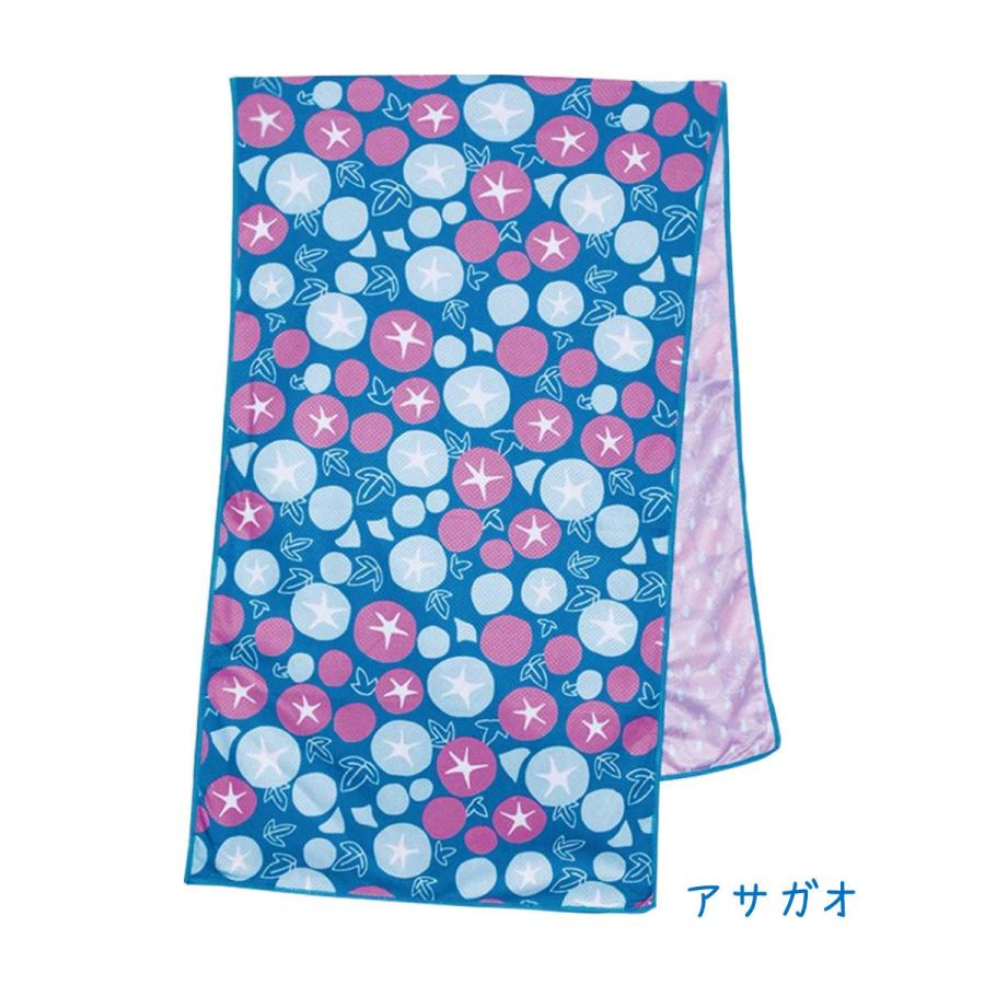 HELLO BEAR クールタオル UVカット98% 抗菌 30×100cm かわいい 熱中症
